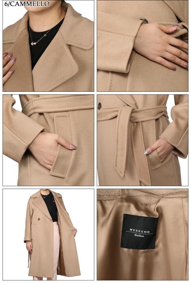 【クーポン5%OFF】マックスマーラ ウィークエンド／MAX MARA WEEK END RESINA・レジーナ ウール ブロード ダブルブレスト コート・ラグラン ロングコート(キャメル・ブラウン )　5016102600 006・056／CAMMELLO・CUOIO・RUST UNITO[返品OK] クーポン5%OFF】マックスマーラ ウィークエンド／MAX MARA WEEK END
