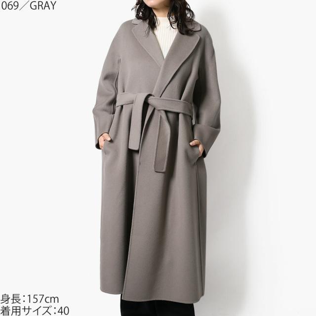 エス マックスマーラ S' MAX MARA ESTURIA エストゥリア ピュア ヴァージンウール ダブルフェイス コート レディース ベルト付き ロング丈 グレー 069 2529016081600 [並行輸入/海外正規品/訳あり]★クーポン5%OFF_1