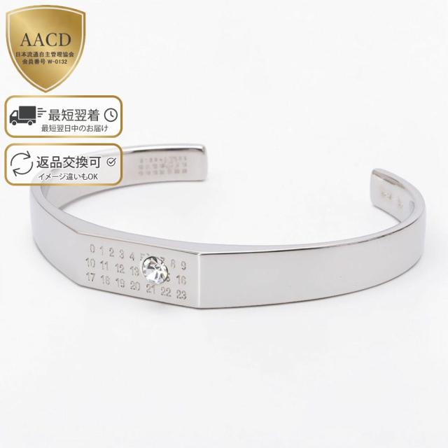 エムエムシックス・メゾンマルジェラ／MM6・MAISON MARGIELA シュヴァリエ ブレスレット ニューメリックロゴ・ラインストーン・バングル(シルバー) SM6UY0104 P8859 951／POLISHED PALLADIO[返品OK]★クーポン5%OFF