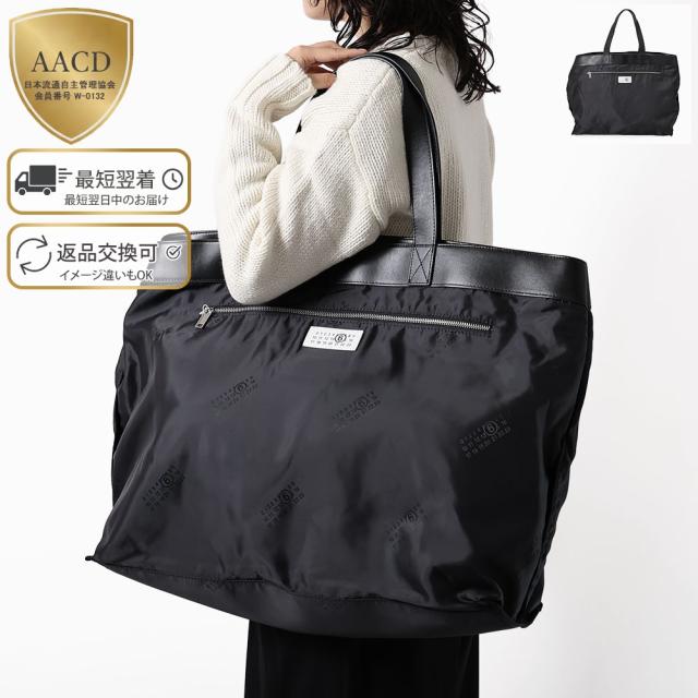 エムエムシックス メゾンマルジェラ MM6 Maison Margiela リバーストート リバーシブル 大容量 トートバッグ SB6WC0017 [並行輸入/海外正規品/訳あり]★クーポン5%OFF