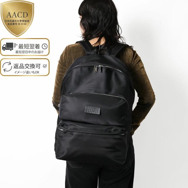 エムエムシックス MM6 SB5WA0006 P8504 T8013 ニューメリック バックパック リュックサック デイパック ブラック [並行輸入/海外正規品/返品可]★クーポン5%OFF