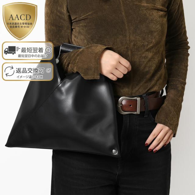 エムエムシックス キッズ MM6 KIDS Maison Margiela M60606 P4313 T8013 JAPANESE MINI ジャパニーズ クラシック ハンドバッグ ブラック [並行輸入/海外正規品/返品可]★クーポン5%OFF