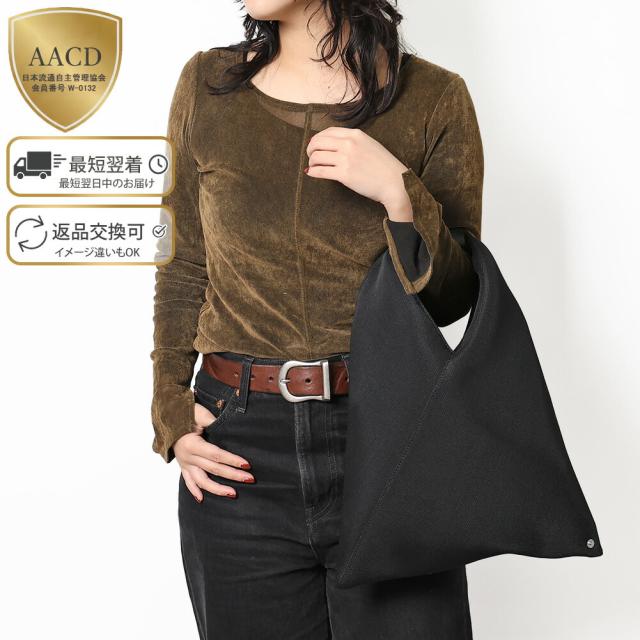 エムエムシックス メゾンマルジェラ MM6 Maison Margiela M60607 P6414 T8013 ジャパニーズバッグ キッズ スモールハンドバッグ ブラック [並行輸入/海外正規品/返品可]★クーポン5%OFF