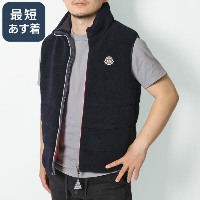 モンクレール TIB 16年 コットン ダウンベスト 2 メンズ ベージュ