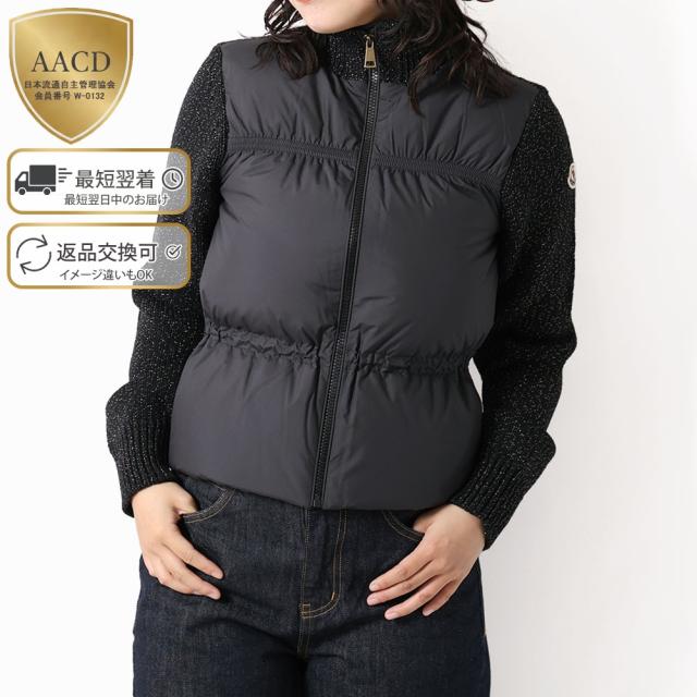 モンクレール ジュニア MONCLER JUNIOR カーディガン ハイネック ダウン切り替え ジップアップ 長袖 ブラック 14A 9B00011 M8258 999 [並行輸入/海外正規品/返品可]★クーポン5%OFF
