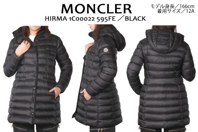 モンクレールジュニア・キッズ・ガールズ／MONCLER JUNIOR HIRMA ・ヒルマフード付き・マットナイロン・ロングダウンジャケット・コート(ブラック) 1C00022 595FE 999／J2／BLACK／8A・10A・12A・14A[返品OK]★クーポン5%OFF_1