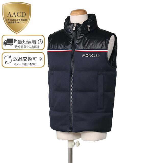 MONCLER ネイビー ストライプ ベスト　モンクレール　ダウン MONCLER ネイビー ストライプ ベスト モンクレール ダウン