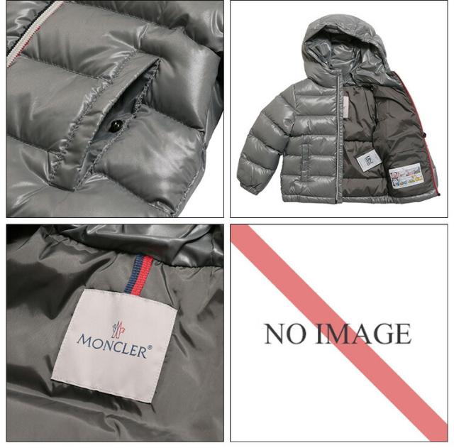 モンクレール MONCLER NEW AUBERT ベビー キッズ ナイロンダウン