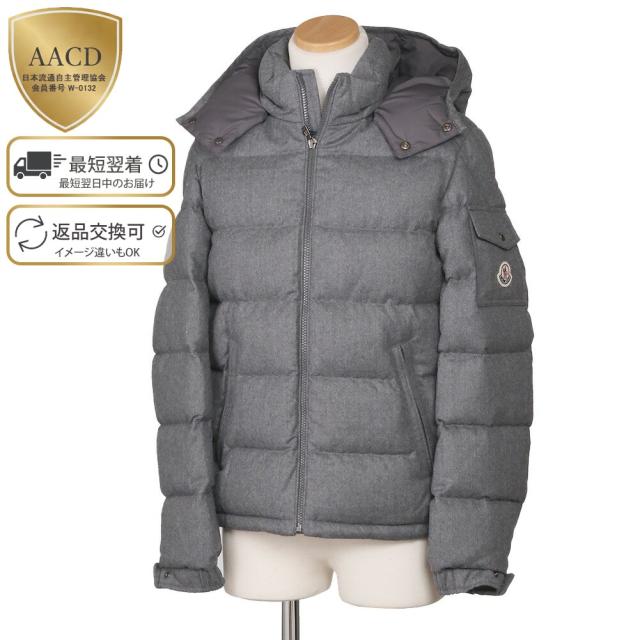モンクレール MONCLER KID'S MONTGENEVRE モンジュネーブル フード付き ウール ダウンジャケット 1A00073 54272 940[並行輸入/海外正規品/返品可/サイズ交換可]★クーポン5%OFF