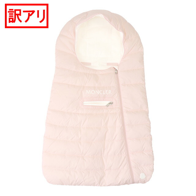 MONCLER ピンク ダウンおくるみ Amazon.co.jp: [MONCLER] [モンクレール] ベビー服 子供服 ダウン