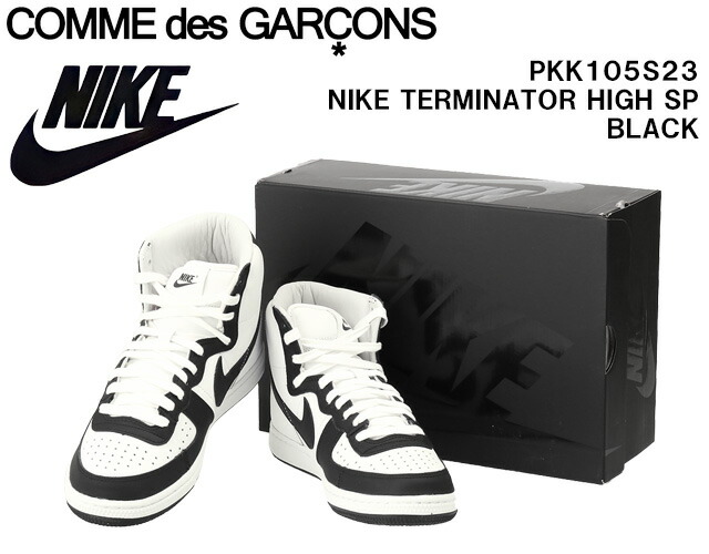ナイキ NIKE コムデギャルソン オムプリュス ターミネーター ハイカット レザースニーカー PKK105S23[並行輸入/海外正規品/返品可/サイズ交換可]★クーポン5%OFF_1