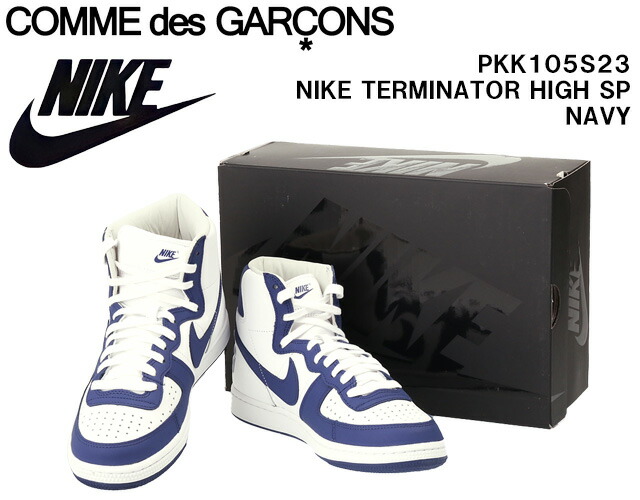 ナイキ コムデギャルソン オムプリュス NIKE CDG TERMINATOR HIGHT ターミネーターハイ メンズ レザースニーカー PKK105S23[並行輸入/海外正規品/返品可/サイズ交換可]★クーポン5%OFF_1