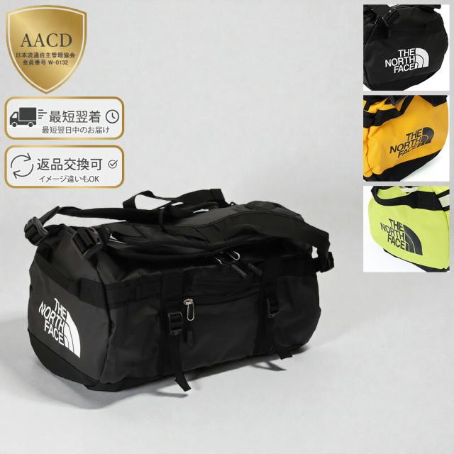 ザ・ノースフェイス／THE NORTH FACE Base Camp Duffel XS ・ベースキャンプダッフルXS 28Ｌ・折り畳み・収納可能／バックパック・リュックサック・ボストンバッグ・ショルダーバッグ／NF0A52SS 53R1・4WP1・N191[返品OK]