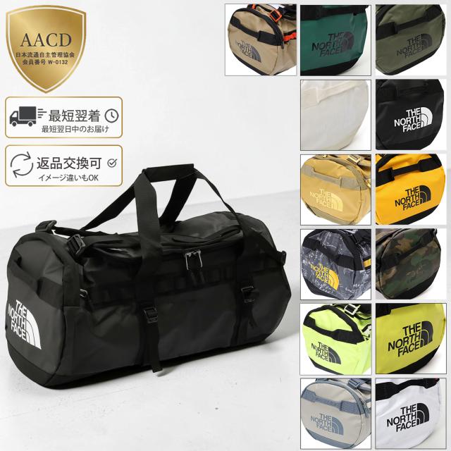 ザ・ノースフェイス／THE NORTH FACE Base Camp Duffel M ・ベースキャンプダッフルM 71L・折り畳み収納可能／バックパック・ボストンバッグ・ショルダー NF0A52SA 4DI・BQW・O87・4WP・53I・55G・KAH・C6T・FIT・S9W・UBO・MUD・MV3・N19・N6V・MY11