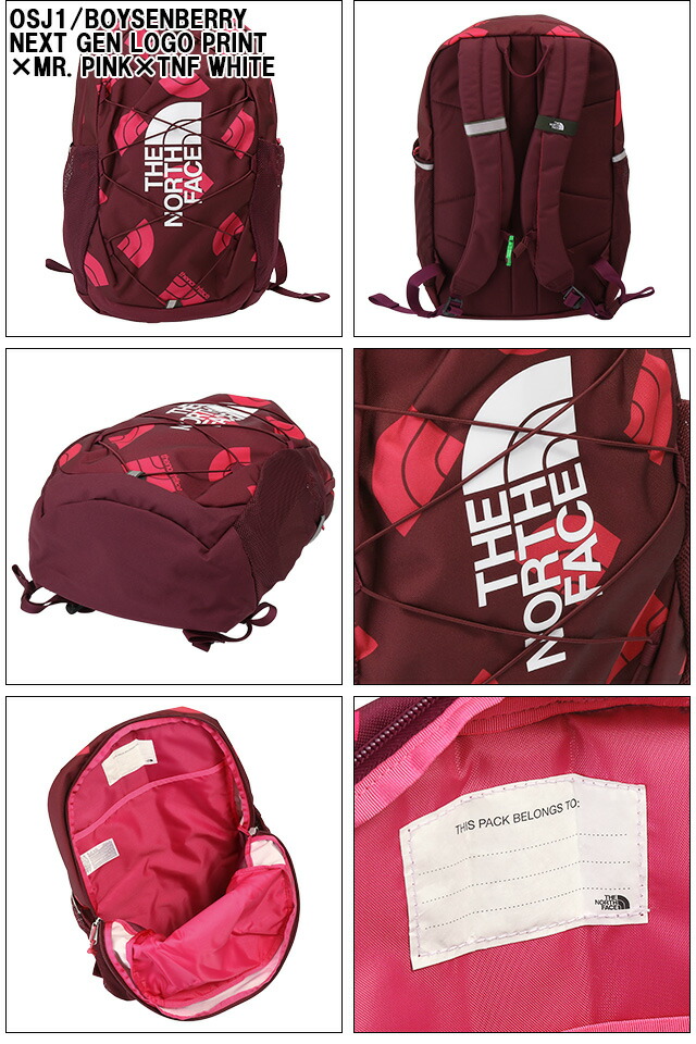 クーポン5%OFF】ザ・ノースフェイス／THE NORTH FACE YOUTH COURT