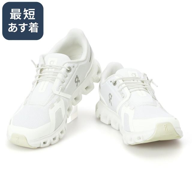 【クーポン5%OFF】オンランニング／ON RUNNING 