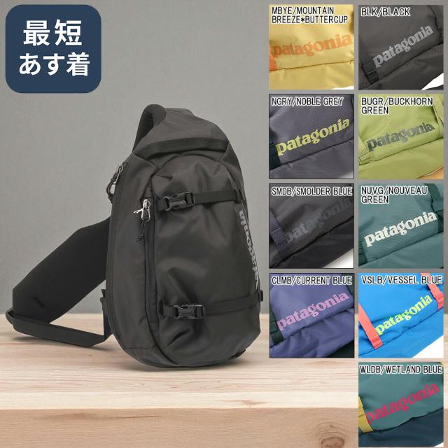 【クーポン5%OFF】パタゴニア／PATAGONIA 