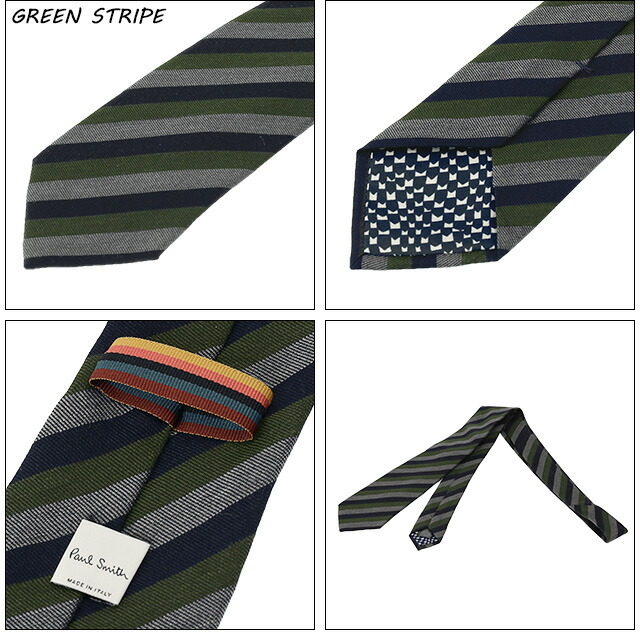 【タイムセール＆クーポン5%OFF】ポールスミス／PAUL SMITH 