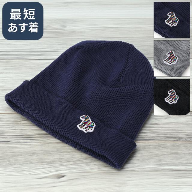 【タイムセール&クーポン5%OFF】ポールスミス／PAUL SMITH 