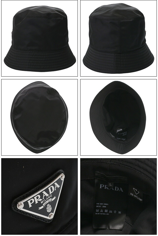 PRADA(プラダ) ハット L 2HC137 黒 RE-NYLON/バケットハット プラダ