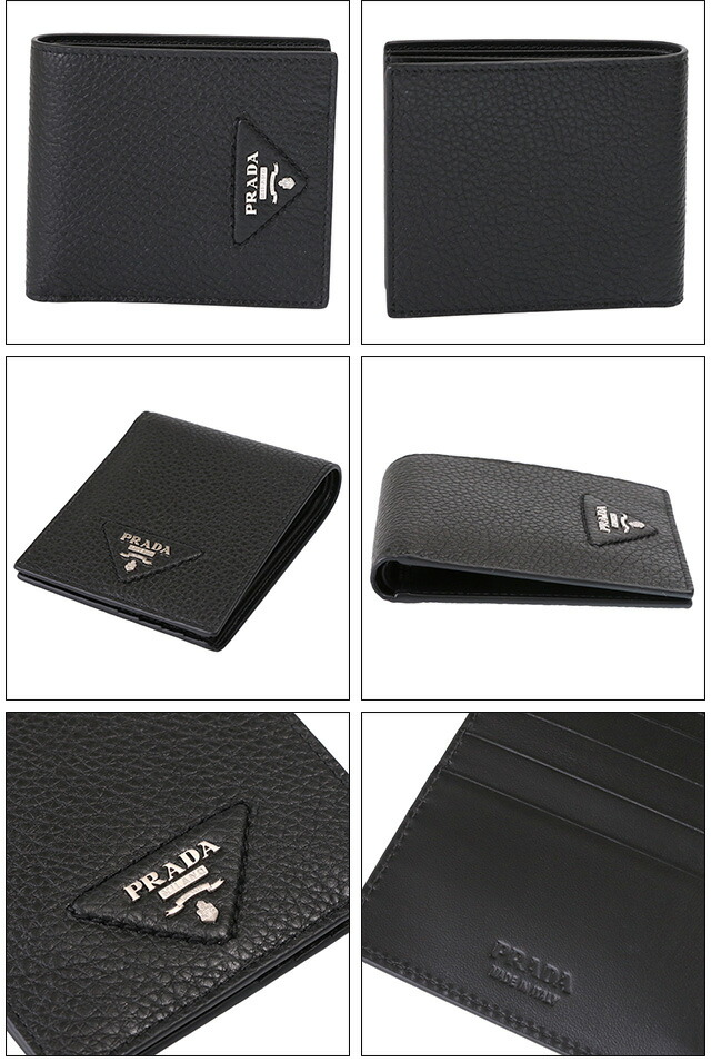 PRADA(プラダ) 2MO513_2BBE ヴィッテロダイノレザー財布 PRADA プラダ 二つ折り財布 VITELLO DAINO Bi-Fold Wallet