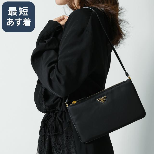 【クーポン5%OFF】プラダ／PRADA 