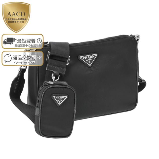 プラダ／PRADA Re Nylon xサフィアーノレザー ショルダーバッグ リサイクルナイロン×型押しレザー・クロスボディ・クラッチバック・ミニポーチ付(ブラック) 2VH113 2DMH XOP F0002／NERO[返品OK]★クーポン5%OFF