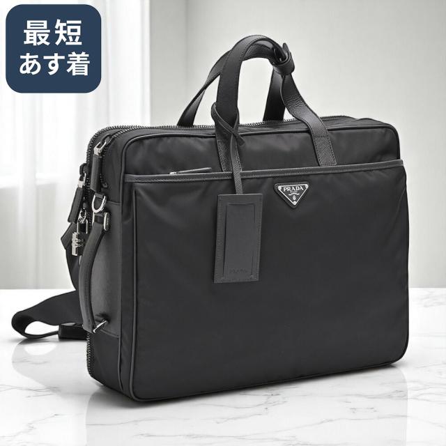 【クーポン5%OFF】プラダ／PRADA Re-Nylon xサフィアーノレザー ブリーフケース 3WAY ビジネスバッグ・ショルダーバッグ・バックパック・リュック(ブラック) 2VE015 TESSUTO+SAFFIANO (2DMH) F0002／NERO[返品無料]