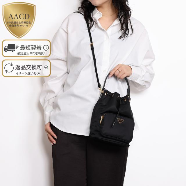 プラダ／PRADA プラダ デュエット Re-Nylon バケットバッグ  巾着型・ナイロン2WAYショルダーバッグ(ブラック×ゴールド) 1BH038 RV44 V UOP F0002／NERO[返品OK]