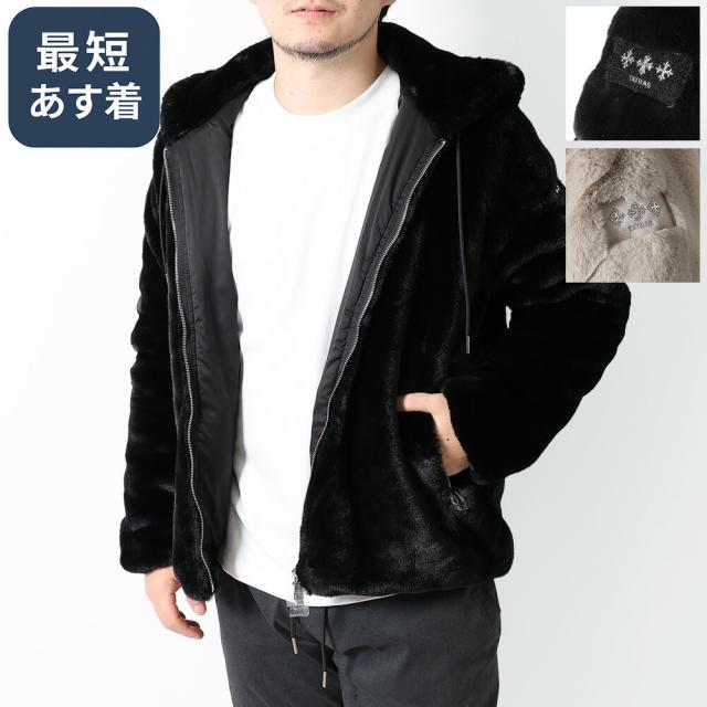 タトラス／TATRAS 