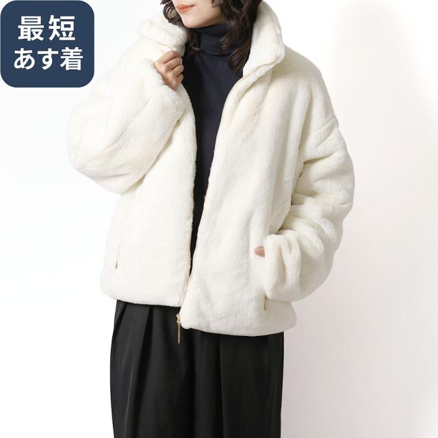 【タイムセール&クーポン5%OFF】タトラス／TATRAS 