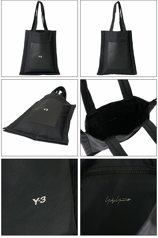 アディダス ワイスリー adidas Y-3 LUX TOTE メンズ レディース トートバッグ ロゴ入り IZ2326[並行輸入/海外正規品/返品可]★クーポン5%OFF_2