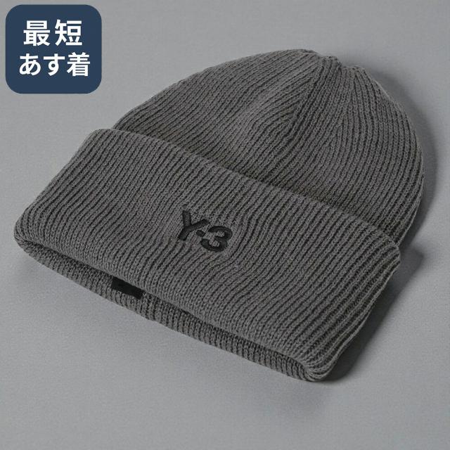 【タイムセール＆クーポン5%OFF】アディダス・ワイスリー／ADIDAS・Y-3 ”Y-3 CL BEANIE・クラッシックビーニー
