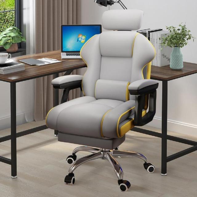 新作】【グレー】デスクチェアオフィスチェア いす回転 昇降肘あり  