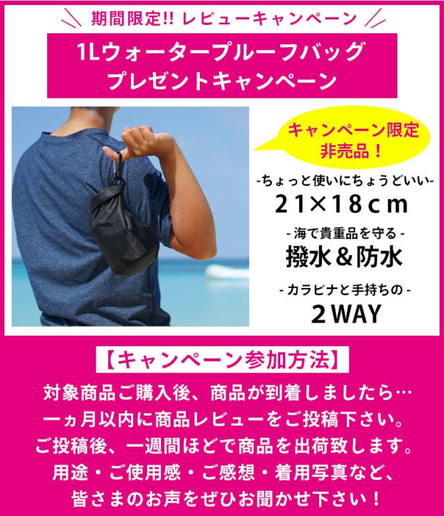 ロングパンツ 1.5mm ウェットスーツ レディース ウェットパンツ 長ズボン ストレッチ ジャージ ロングファスナー ハイウエスト 保温性 日本人サイズ サーフィン SUP ダイビング シュノーケリング ヘレイワホ HeleiWaho POPLIFEシリーズ 夏休み 海水浴