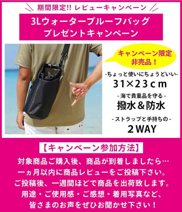 ロングジョン 2.5mm ウェットスーツ メンズ 袖なし ノースリーブ ストレッチ ジャージ スキン バックジップ 保温性 日本人サイズ サーフィン SUP ダイビング ヘレイワホ HeleiWaho CLASSICシリーズ