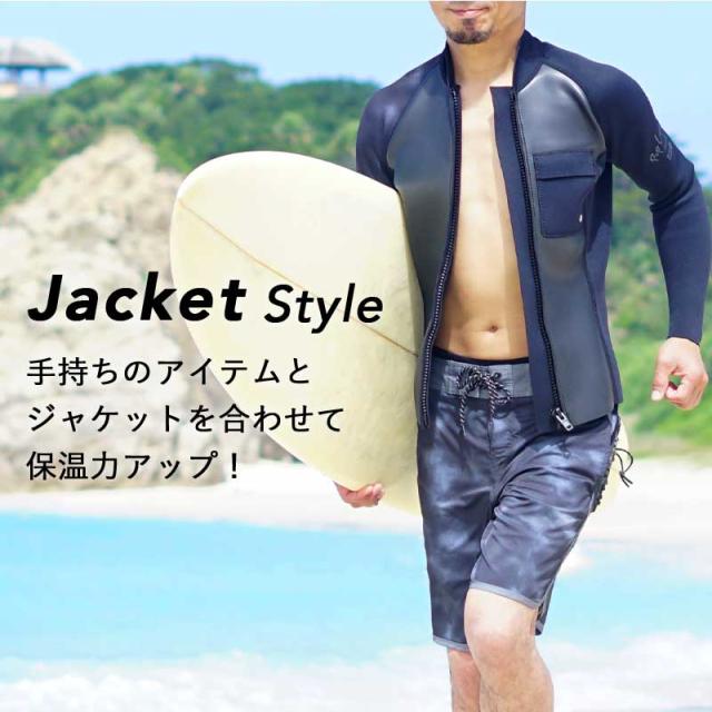 ＼期間限定！プレゼント付／ ウェットスーツ セット 2ピース メンズ ジャケット タッパ パンツ ロングパンツ HeleiWaho ヘレイワホ poplife 1.5mm × 1.5mm サーフィン ダイビング SUP スノーケル シュノーケリング 海水浴 ビーチアイテム 海遊び