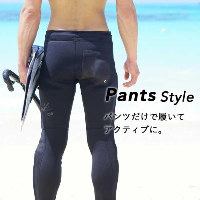 ＼期間限定！プレゼント付／ ウェットスーツ セット 2ピース メンズ ジャケット タッパ パンツ ロングパンツ HeleiWaho ヘレイワホ poplife 1.5mm × 1.5mm サーフィン ダイビング SUP スノーケル シュノーケリング 海水浴 ビーチアイテム 海遊び