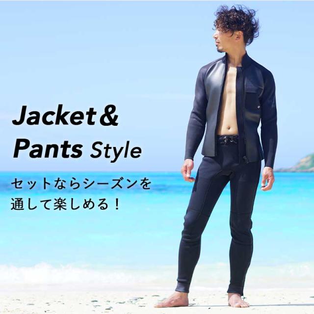 ＼期間限定！プレゼント付／ ウェットスーツ セット 2ピース メンズ ジャケット タッパ パンツ ロングパンツ HeleiWaho ヘレイワホ poplife 1.5mm × 1.5mm サーフィン ダイビング SUP スノーケル シュノーケリング 海水浴 ビーチアイテム 海遊び