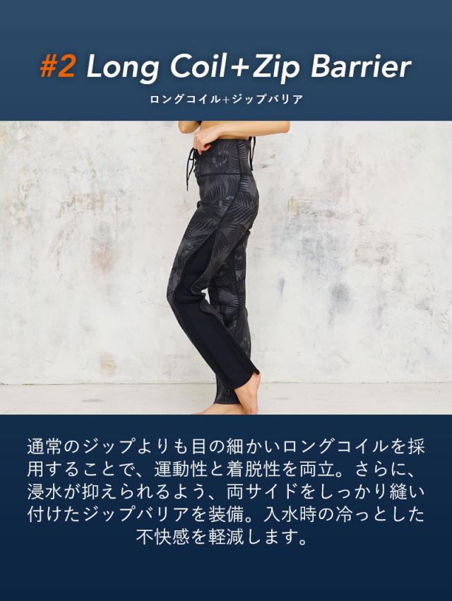 1.5mm×1.5mm ロングパンツ ジャケット 2ピース ウェットスーツ レディース おしゃれ ロングファスナー 日本人サイズ サーフィン SUP ダイビング シュノーケリング ヘレイワホ HeleiWaho POPLIFEシリーズ 海水浴 ビーチアイテム 海遊び