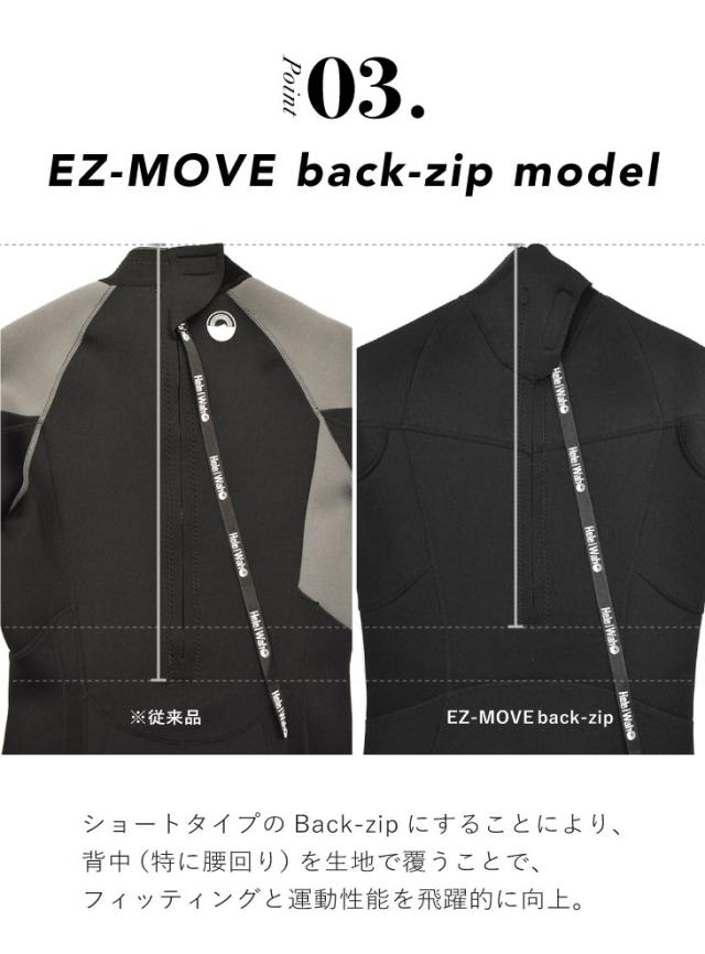 スプリング 2mm ウェットスーツ メンズ 半袖 ショーティ ストレッチ ジャージ スキン 保温性 日本人サイズ サーフィン SUP ダイビング シュノーケリング ヘレイワホ HeleiWaho CLASSICシリーズ 海水浴 ビーチアイテム 海遊び