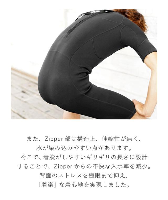 スプリング 2mm ウェットスーツ メンズ 半袖 ショーティ ストレッチ ジャージ スキン 保温性 日本人サイズ サーフィン SUP ダイビング シュノーケリング ヘレイワホ HeleiWaho CLASSICシリーズ 海水浴 ビーチアイテム 海遊び