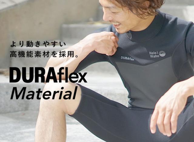 スプリング 2mm ウェットスーツ メンズ 半袖 ショーティ ストレッチ ジャージ スキン 保温性 日本人サイズ サーフィン SUP ダイビング シュノーケリング ヘレイワホ HeleiWaho CLASSICシリーズ 海水浴 ビーチアイテム 海遊び