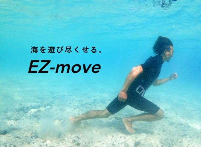 スプリング 2mm ウェットスーツ メンズ 半袖 ショーティ ストレッチ ジャージ スキン 保温性 日本人サイズ サーフィン SUP ダイビング シュノーケリング ヘレイワホ HeleiWaho CLASSICシリーズ 海水浴 ビーチアイテム 海遊び