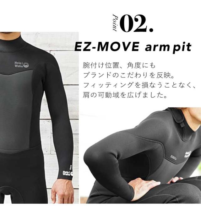 フルスーツ 3mm ウェットスーツ メンズ ストレッチ ジャージ 耐久性 着脱性 日本人サイズ 大きいサイズ サーフィン SUP ダイビング シュノーケリング ヘレイワホ HeleiWaho CLASSICシリーズ 海水浴 ビーチアイテム 海遊び