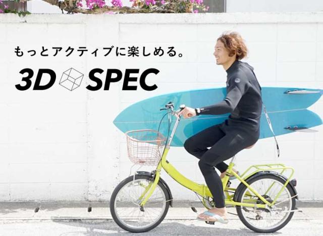 フルスーツ 3mm ウェットスーツ メンズ ストレッチ ジャージ 耐久性 着脱性 日本人サイズ 大きいサイズ サーフィン SUP ダイビング シュノーケリング ヘレイワホ HeleiWaho CLASSICシリーズ 海水浴 ビーチアイテム 海遊び