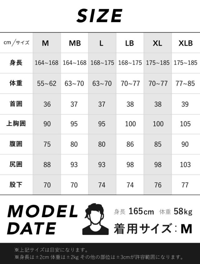 フルスーツ 3mm ウェットスーツ メンズ ストレッチ ジャージ 耐久性 着脱性 日本人サイズ 大きいサイズ サーフィン SUP ダイビング シュノーケリング ヘレイワホ HeleiWaho CLASSICシリーズ 海水浴 ビーチアイテム 海遊び