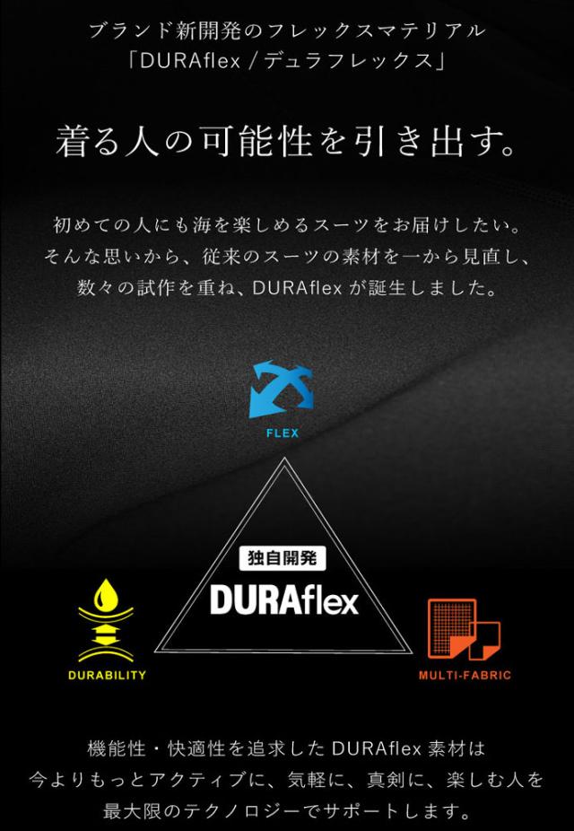 フルスーツ 3mm ウェットスーツ メンズ ストレッチ ジャージ 耐久性 着脱性 日本人サイズ 大きいサイズ サーフィン SUP ダイビング シュノーケリング ヘレイワホ HeleiWaho CLASSICシリーズ 海水浴 ビーチアイテム 海遊び
