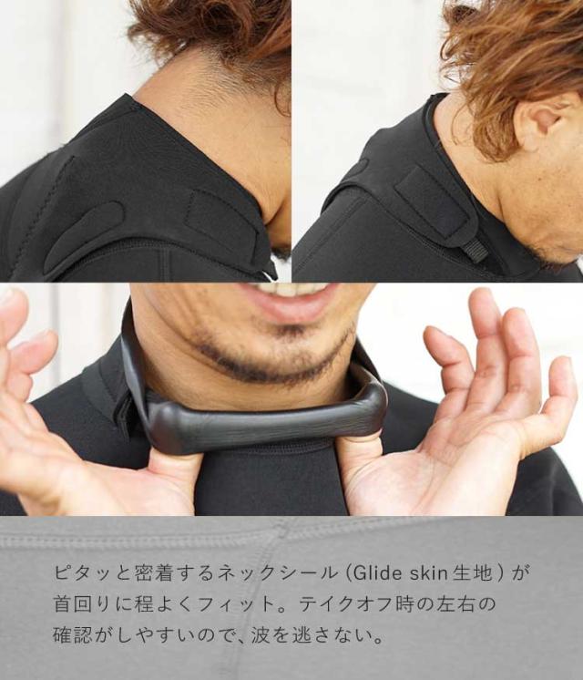 シーガル 3mm ウェットスーツ メンズ 半袖 ストレッチ ジャージ スキン バックジップ 保温性 日本人サイズ サーフィン SUP ダイビング シュノーケリング ヘレイワホ HeleiWaho CLASSICシリーズ 海水浴 ビーチアイテム 海遊び