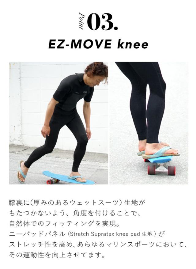 シーガル 3mm ウェットスーツ メンズ 半袖 ストレッチ ジャージ スキン バックジップ 保温性 日本人サイズ サーフィン SUP ダイビング シュノーケリング ヘレイワホ HeleiWaho CLASSICシリーズ 海水浴 ビーチアイテム 海遊び